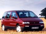 Citroen Synergie 1995 года